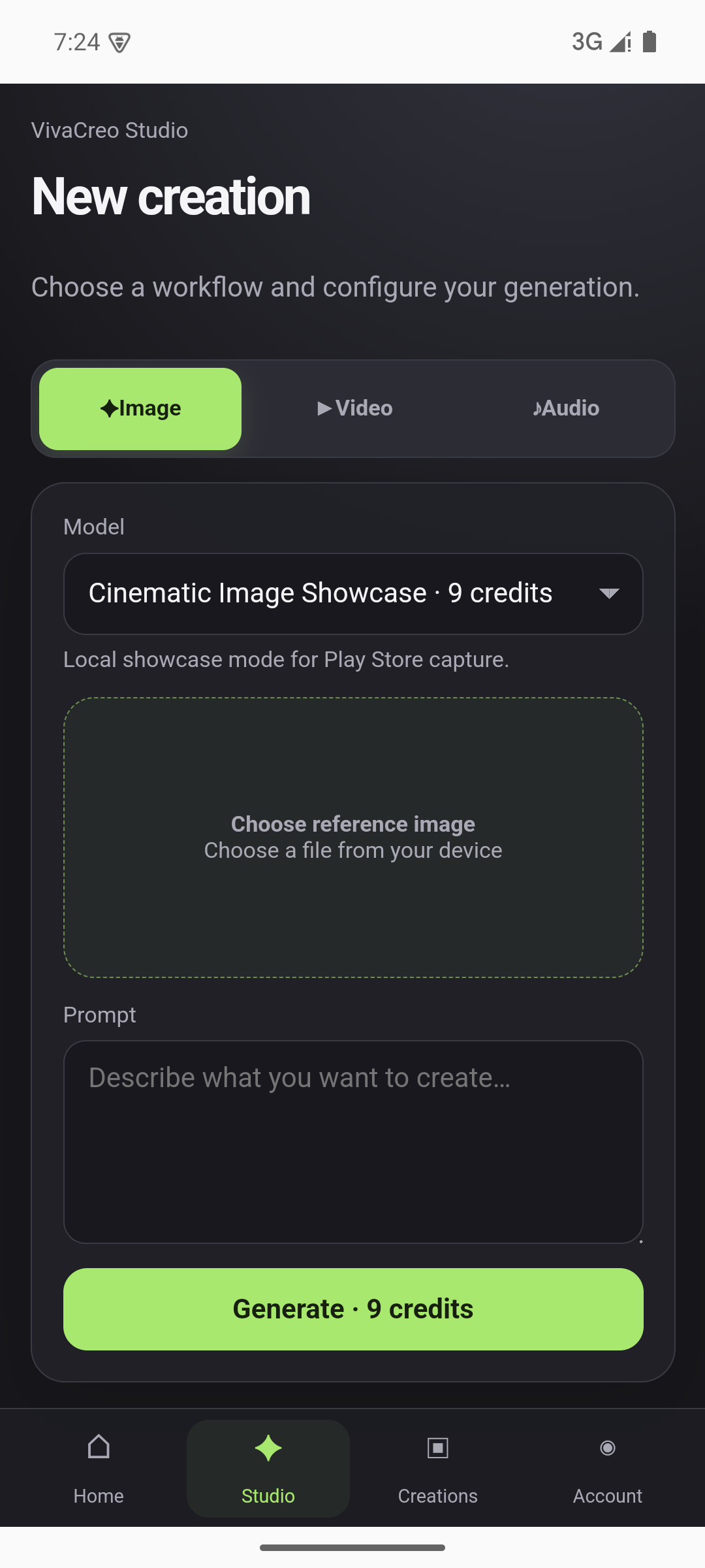 VivaCreo Android Studio screen